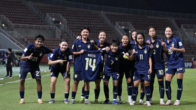ฟุตบอลหญิงไทย U20 ทุบ เวียดนาม 4-1 เก็บหกแต้มเต็มลิ่วรอบแปดทีมศึกชิงแชมป์เอเชีย