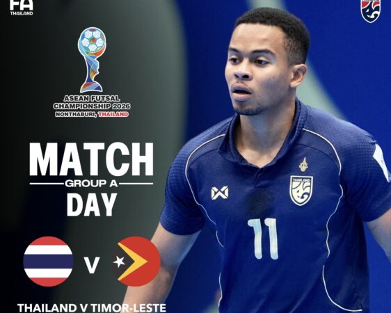 𝗠𝗔𝗧𝗖𝗛 𝗗𝗔𝗬 : 𝗔𝗦𝗘𝗔𝗡 𝗙𝘂𝘁𝘀𝗮𝗹 𝗖𝗵𝗮𝗺𝗽𝗶𝗼𝗻𝘀𝗵𝗶𝗽 𝟮𝟬𝟮𝟲