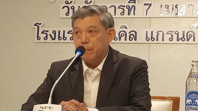 “บิ๊กต้น” ชนะขาด 33-13 เสียง นั่งนายกรักบี้สมัย 3 ตั้งเป้า อชก.ต้องมี 1 เหรียญ