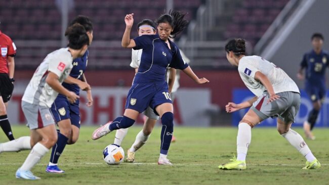 ฟุตบอลหญิงไทย U20 พ่ายจีน 0-1 จบรองแชมป์กลุ่ม รอดวลรองแชมป์กลุ่มบี รอบแปดทีมชิงแชมป์เอเชีย