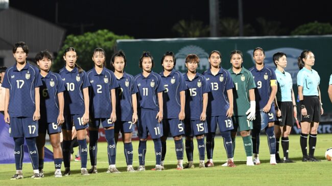 เดิมพันตั๋วบอลโลก!