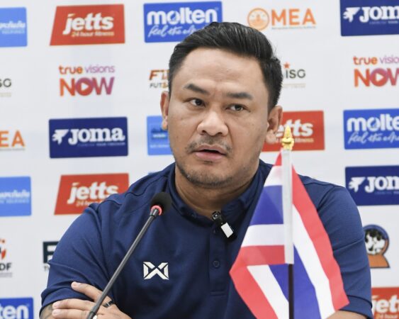 โค้ชหมี ชี้ ต้องใช้ความเร็วเล่นกับออสเตรเลีย ให้มากที่สุดเพื่อเข้าชิงฯ