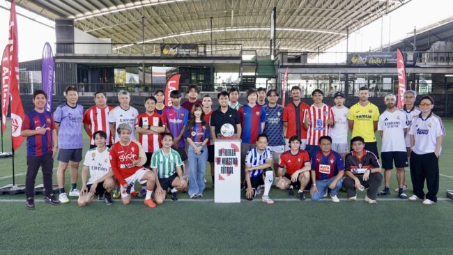 มิติใหม่! “ลาลีกาไทย” จัดแคมเปญย้อนยุคเชื่อมแฟชั่น-ฟุตบอล