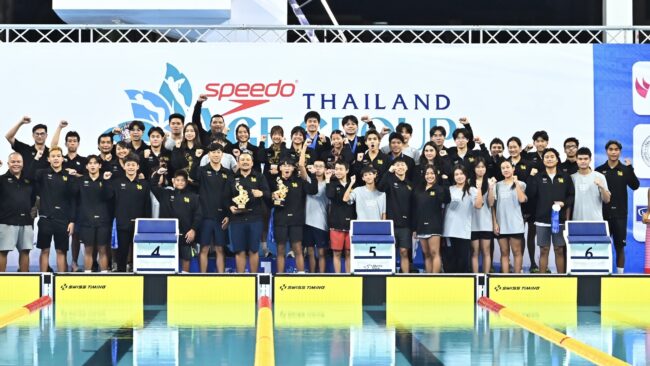 ว่ายน้ำพังสถิติ 11 รายการประเทศไทย หวังปั้นเด็กรุ่นอายุ 13 ปีมุ่งสู่ยูธ อลป.2030