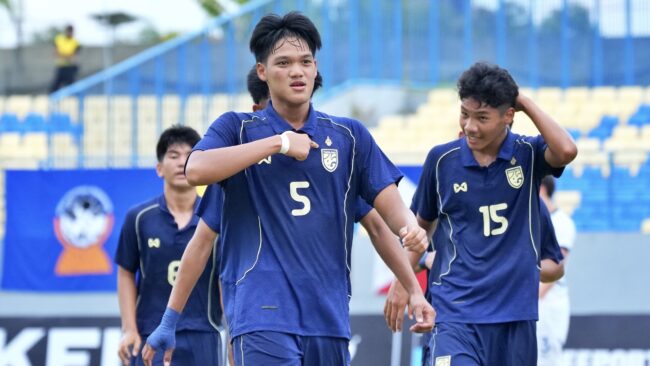 ทีมชาติไทย U16 ถล่ม ฟิลิปปินส์ 5-1 ประเดิมสามแต้มศึกชิงแชมป์อาเซียน 2026
