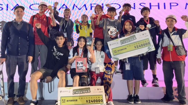 เอ็กซ์ตรีมไทย คว้า 3 ทอง 2 เงิน 3 ทองแดง สเกตบอร์ดชิงแชมป์เอเชียที่จีน