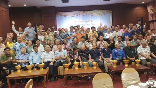 รวมพลตำนานลูกหนังไทย