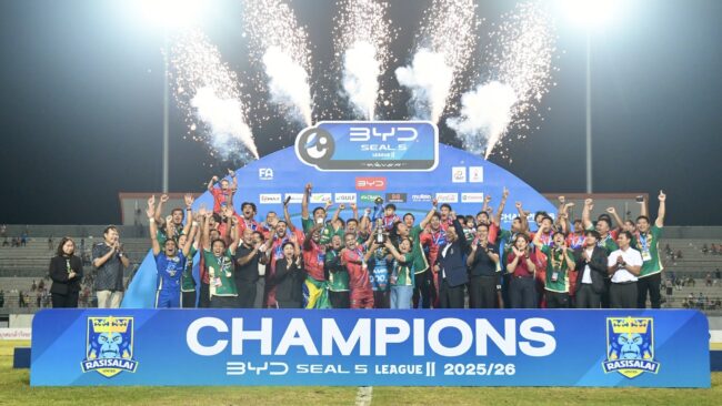“ราษีไศล ยูไนเต็ด” คว้าแชมป์ “BYD SEAL 5 LEAGUE 2” ฤดูกาล 2025/26 พร้อมเงินรางวัล 5 ล้านบาท