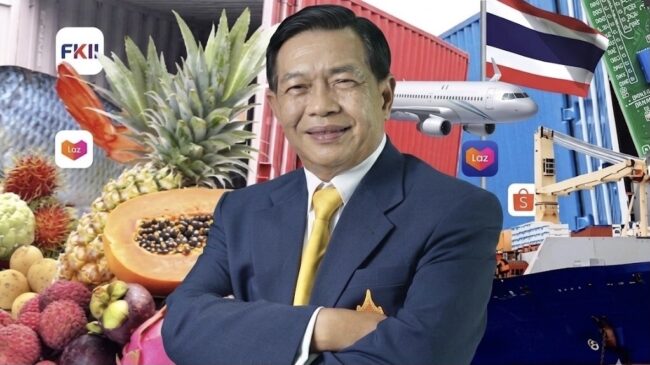 ช่วยประเทศไทยเพิ่มส่งออกสินค้าทั่วโลก