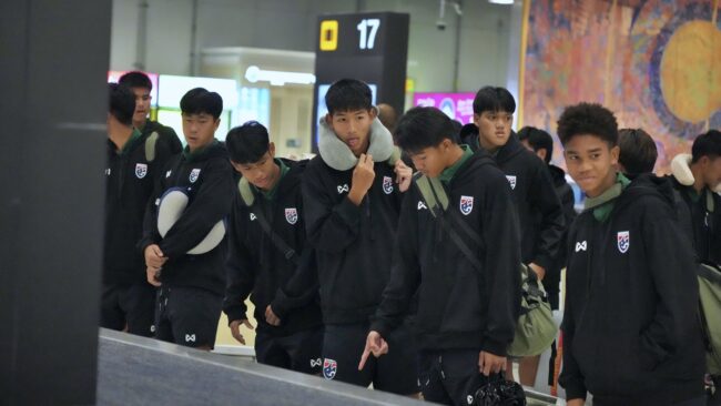 ทีมชาติไทย U16 เดินทางกลับถึงไทย หลังเสร็จภารกิจ ชิงแชมป์อาเซียน U17
