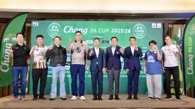 น้ำแร่ธรรมชาติตราช้าง ร่วมกับ สมาคมฯ จัดพิธี จับสลากการแข่งขันฟุตบอล “ช้าง เอฟเอ คัพ” ฤดูกาล 2025/26 รอบรองชนะเลิศ