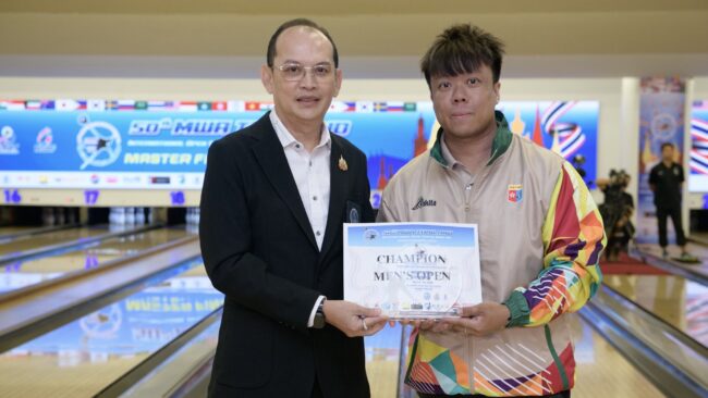 ชวกร ดีสุดได้ที่ 11 โอเพ่น โบว์ลิ่ง ประปา อินเตอร์เนชั่นแนล ญาณี ที่ 2 – วันชัย ที่ 3 เกรดเอ