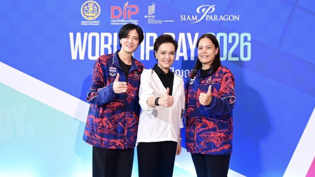 ชี้ความสำคัญ “หน่อง ปลื้มจิตร์ – กิ๊ฟ  วิลาวัณย์” ตำนานลูกยางร่วมนำพลังทรัพย์สินทางปัญญาดันอุตสาหกรรมกีฬาไทย