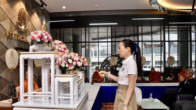 วันครบรอบ 110 ปี สมาคมกีฬาฟุตบอลแห่งประเทศไทยฯ