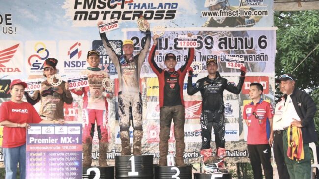 แชมป์ 6 สนามติด