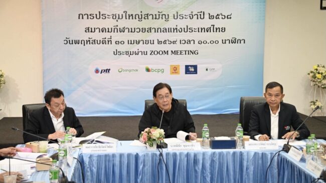 พิชัย”ตั้งเป้า1ทอง1เงินเอเชี่ยนเกมส์ “ภาณุรัตน์”อัดฉีดเหรียญทองรับ1ล้าน