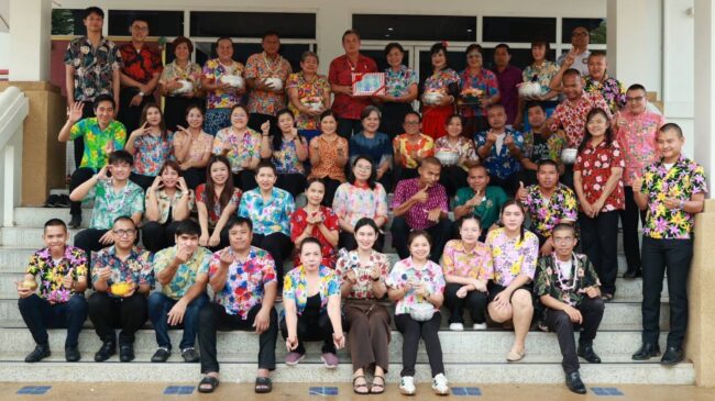 รดน้ำวัฒนธรรม