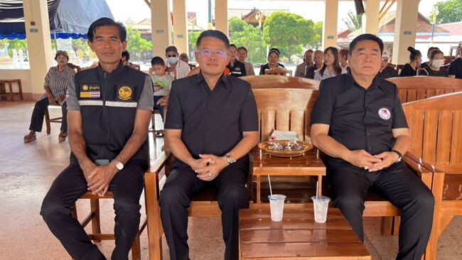 ร่วมงานฌาปนกิจทหารผ่านศึก