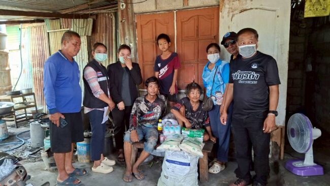 ช่วยครอบครัวเด็กยากไร้