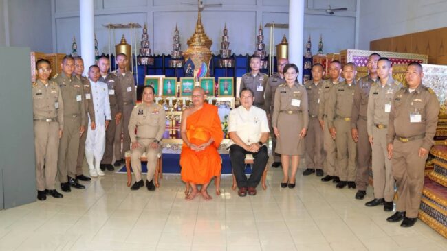 สักการะสิ่งศักดิ์สิทธิ์