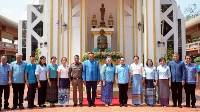 ครบรอบ 103 ปี พระพี่นาง