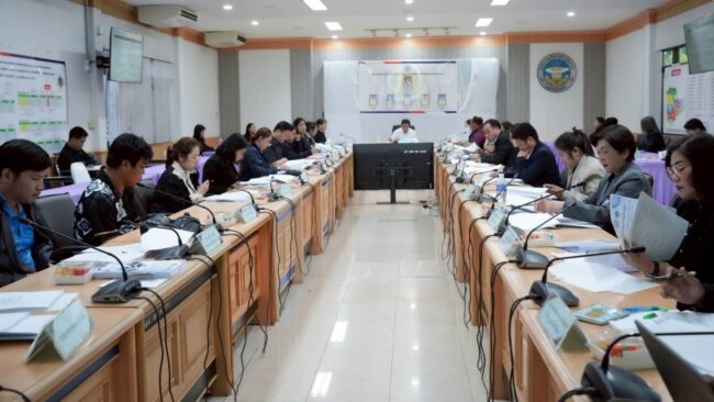 ประชุมคณะอนุฯคนพิการ