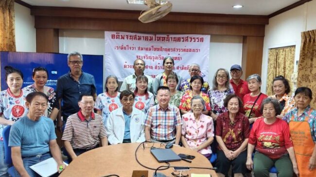 สอนภาษาไหหนำ