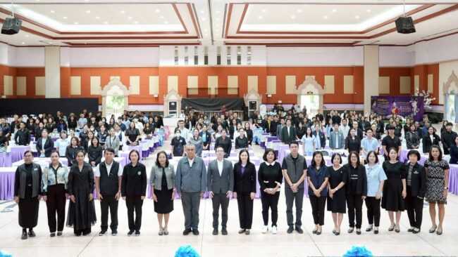 สุขภาพจิตชุมชน