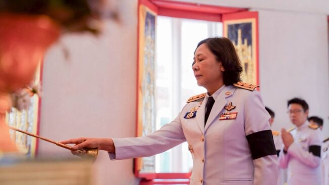 100 ปี สมเด็จพระนางเจ้ารำไพพรรณี