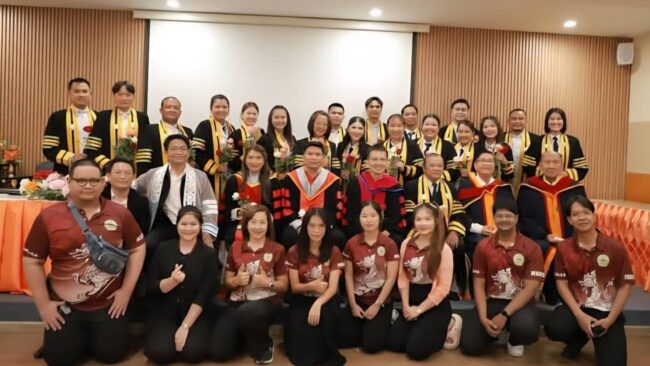 ปัจฉิมนิเทศ ป.โท
