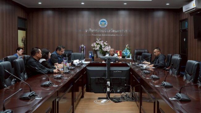 ยกระดับแหล่งท่องเที่ยวบึงบอระเพ็ด