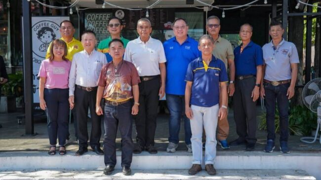 ตรุษจีนหนึ่งเดียว