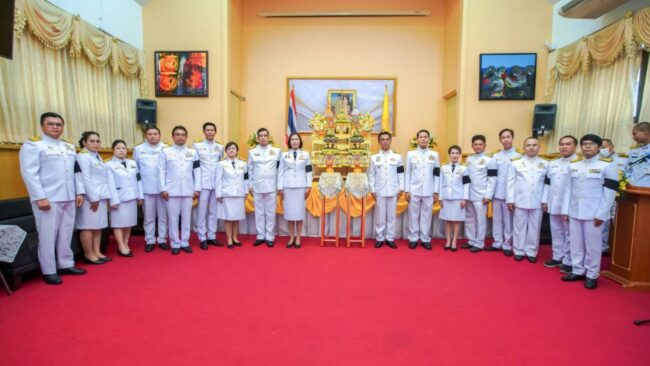 พานพุ่มพระราชทาน