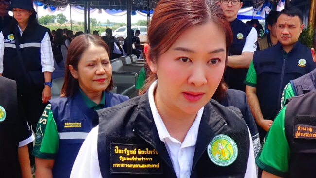รมช.เกษตรฯ มอบโฉนด