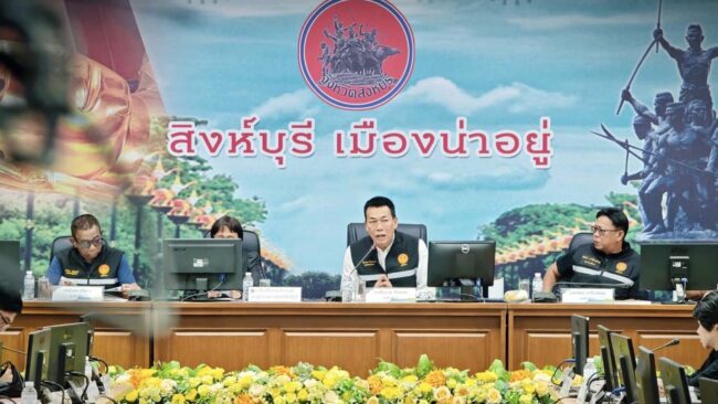 ทางรอดชาวนายุคน้ำมันแพง