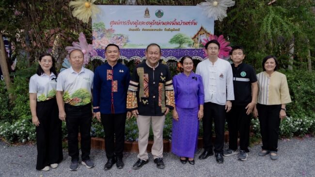 อุทัยธานีเดินหน้าต่อยอดทุนวัฒนธรรม เปิดโครงการ ‘เที่ยวชุมชน ยลวิถี’  สืบสานเพลงพื้นบ้านท่าโพ สู่ชุมชนต้นแบบ”