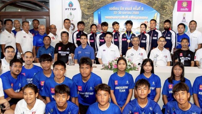 วินด์เซิร์ฟ ส่งแข่ง “2026 ไอคิว ฟอยล์ ยูโรเปียน แชมเปียนชิพ” ที่โปรตุเกส