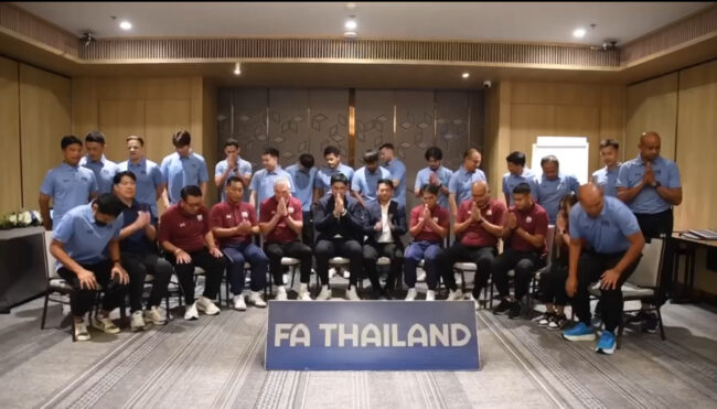 สมาคมกีฬาฟุตบอลแห่งประเทศไทยฯ จัดพิธีเปิดอบรม ผู้ฝึกสอนหลักสูตร AFC ‘Pro’ Diploma รุ่นที่ 4 ของประเทศไทย