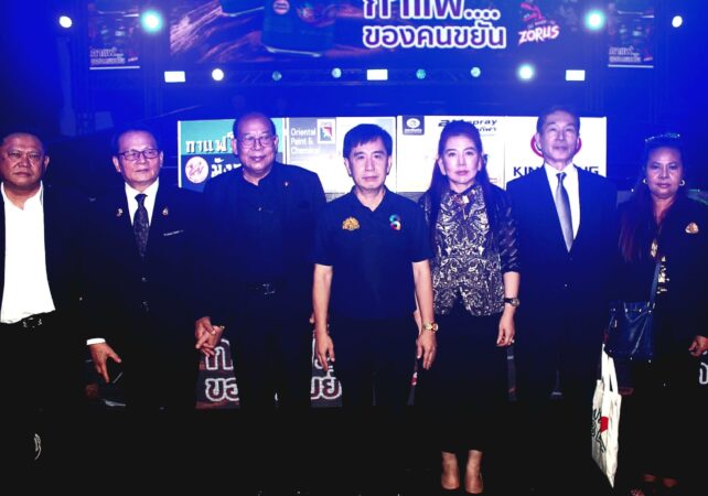 คู่เอกศึกมวยไทยซุปเปอร์แชมป์จัดโดย “เสี่ยโก้” นายก่อเกียรติ พาณิชยารมณ์ โปรโมเตอร์มวยโลกเจ้าของรางวัลยอดเยี่ยมเอเชีย 3 สถาบัน และนายสรวีร์ ฤทธิชัย ผู้บริหารวันก่อเกียรติ และโปรโมเตอร์เวทีลุมพินี