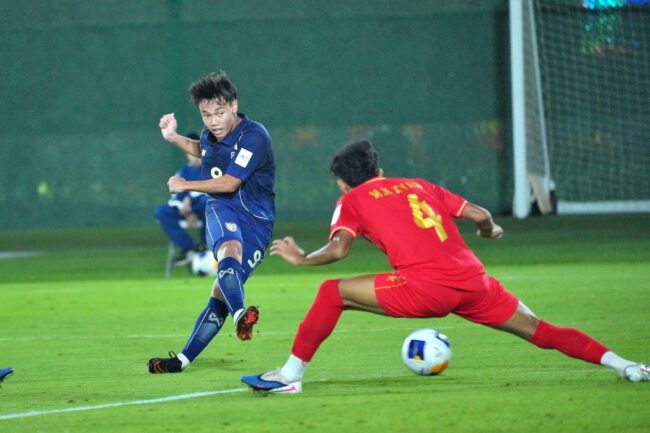 ทีมชาติไทย U17 เสมอ เมียนมา U17 2-2 ส่งท้ายศึกชิงแชมป์เอเชีย 2026