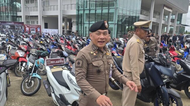 ทำงานอย่างมีประสิทธิภาพ ตามนโยบาย ของรัฐบาล.