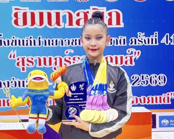 “สมนต์วฤณ” ผงาดคว้า 6 เหรียญทอง ซิวยิมฯดีเด่น ยช.แห่งชาติสุราษฏร์ธานี