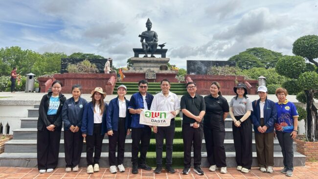 อพท.สุโขทัย ร่วมกับ สทช. ลงพื้นที่ประเมินการลดการปลดปล่อยคาร์บอน