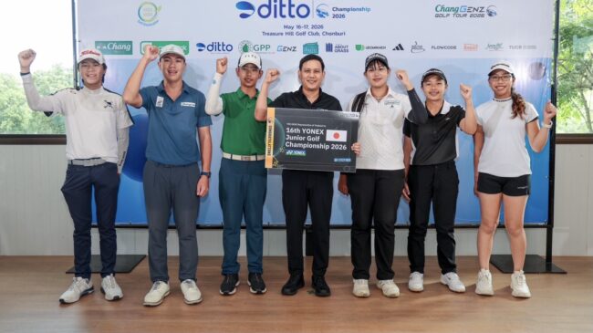 ศาสตร์ศิลป์ ฉันทะอุไร ฟอร์มฮอตรอบสุดท้ายคว้าแชมป์ “ดิทโต้ แชมเปี้ยนชิพ 2026” ที่เทรเชอร์ฮิลล์ ปิดฉากสนาม 3 เฟ้นหาตัวแทนเยาวชนไทยลุยศึกที่ญี่ปุ่น