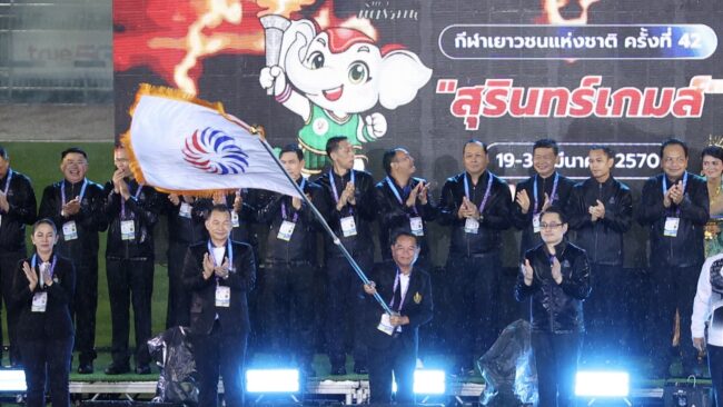 ปิดฉาก “สุราษฎร์ธานีเกมส์” พร้อมส่งไม้ต่อ “สุรินทร์เกมส์” 19 – 30 มีนาคม 2570
