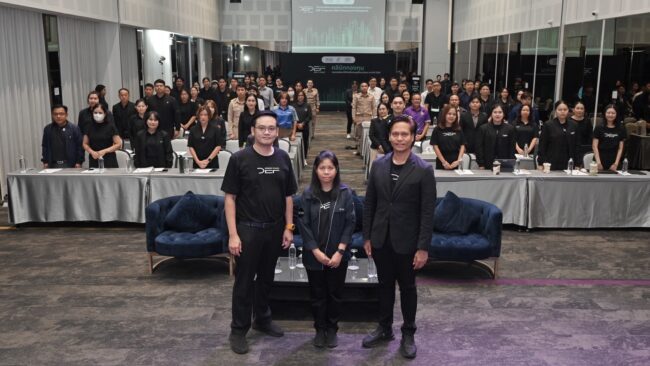 DE Fund จัด “คลินิกกองทุน” ปิดท้ายที่อุดรธานี หนุนทุกภาคส่วนเข้าถึงทุนดิจิทัล