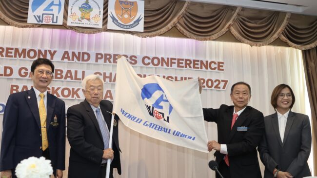 ไทยปลื้ม เป็นเจ้าภาพเกทบอลชิงแชมป์โลก ปี 2570 เป็นครั้งแรก