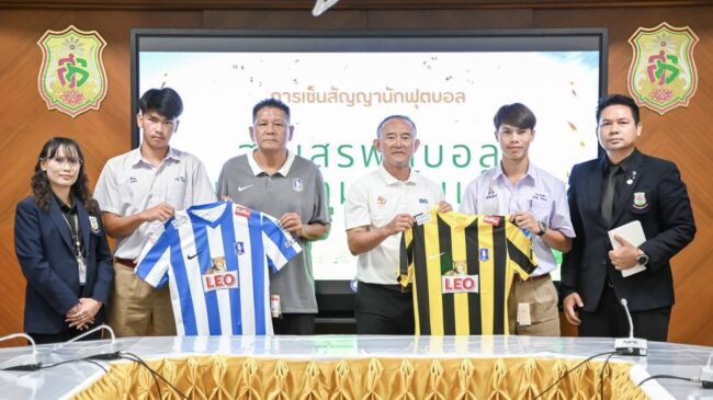 “บีจีปทุมฯ” เซ็นสัญญาคว้าตัว 2 นักเตะดาวรุ่งวัดสุทธิ ร่วมทัพ
