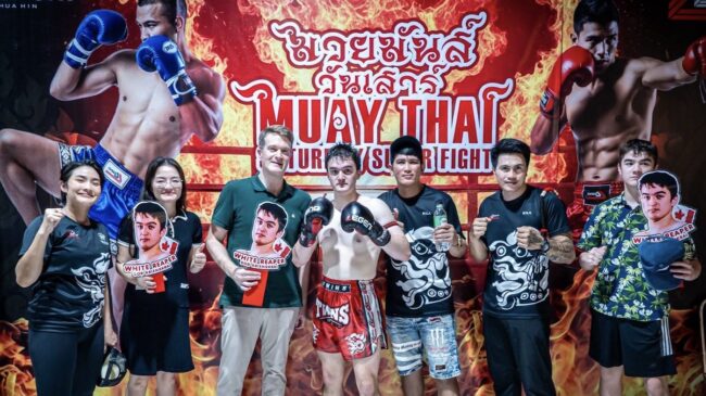 วิว เยาวภา” เดินหน้าส่งเสริมมวยไทยท้องถิ่นหัวหิน จัดศึก Muay Thai Saturday Superfight สุดมันส์ ต่างชาติร่วมเชียร์คึกคัก