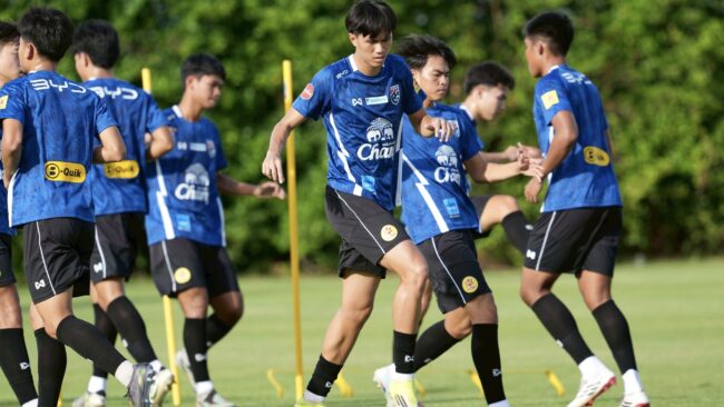 ไทย เจ้าภาพ! AFC แจ้ง ทีมชาติไทย U20 อยู่โถ 2 จับสลาก AFC U20 Asian Cup™ China 2027 Qualifiers